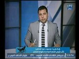 نائب رئيس قسم الحوادث بـ اليوم السابع يكشف جهود الداخلية لـ تأمين إحتفالات الكريسماس ورأس السنة