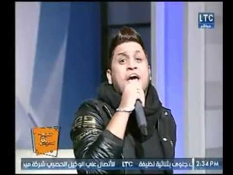 المطرب الشعبي فيجو يشعل الاستديو عالهواء بـ أغنية راب ملكش دعوه بحالى