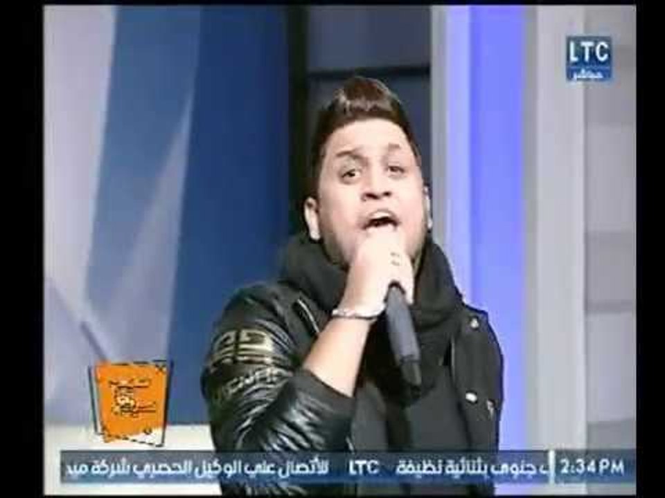 المطرب الشعبي  " فيجو"  يشعل الاستديو عالهواء ب...