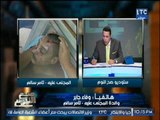 فيديو سيده تحكي قصه مفزعه لمقتل ابنها بمستشفي حلوان النفسيه وتتهم الاداره بقتله