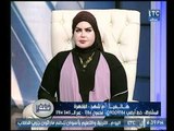 د. صوفيا زادة  تفسر عالهواء  حلم جبريل عليه السلام في المنام