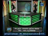 خالد الغندور: أيمن أشرف لا يصلح للعب 