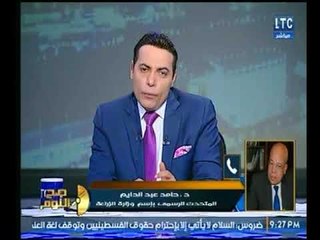 شاهد أول رد من المتحدث بإسم وزارة الزراعة حول بيع غرفة نوم الملك فاروق بأمريكا