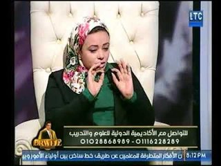 برنامج Dr.Well | مع وليد صلاح الدين ولقاء نبيلة عبد الخالق حول الصحة النفسية-15-1-2018
