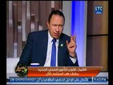 برنامج لقمة عيش | مع ماجد علي وحوار ناري حول قانون التأمين الصحي الشامل-22-12-2017