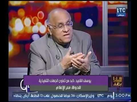 يوسف القعيد : يجب ان يكون هناك مساحة لكل التيارات لكي تعبر عن نفسها بكل حرية