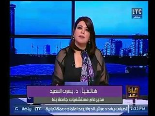 برنامج وماذا بعد | مع " علا شوشة " ولقاء الكاتب الكبير " يوسف القعيد " وحوار جرئ 23-12-2017