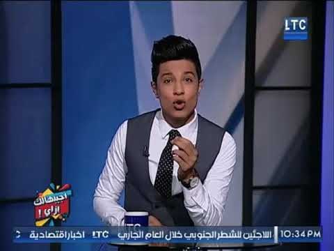 مقدمة نارية لمذيع LTC عن الثقافة ودورها في محاربة الغش التجاري داخل المجتمع