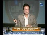 اتصال | سيدة لـ أحمد عبدون :شيرين رضا لم تقل غير الحق وانا عندي مؤذن صوته وحش