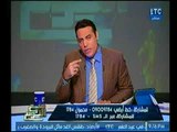 الغيطي بعد تعدي كويت لفظياً علي مصر 