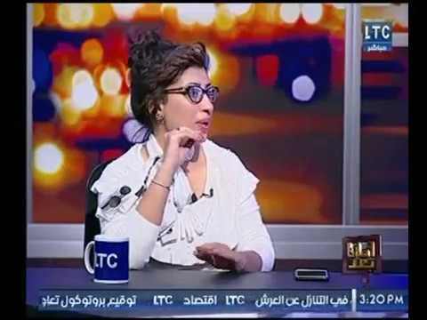 د. أشجان نبيل : هناك مشاكل كبيرة فى البنية التحتية لـ الثقافة المصرية
