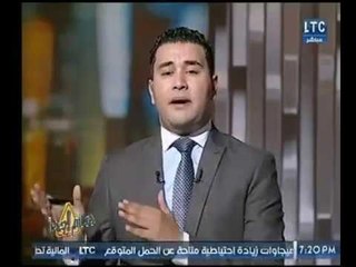 محمد أبو العلا يكشف سبب استمرار المدير الفنى للزمالك فى منصبه الان