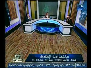 "عالم ازهري" يهدد بالانسحاب من الاستوديو لتوبيخه من المتصلين لتحريمه "الكريسماس"