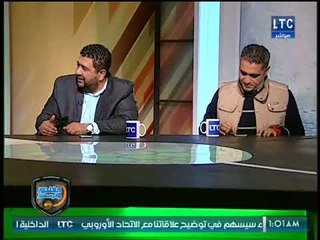 下载视频: الغندور والجمهور | تسديد فواتير الانتخابات في الاهلي