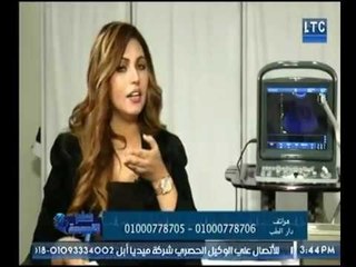 حلم الأمومة | مع شيرين سيف النصر ود. صلاح سالم حول " استشاري النساء والحقن المجهري " 24-12-2017