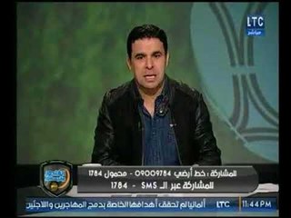 خالد الغندور يكشف كواليس صفقات الزمالك والاستعداد لمباراة المقاولون