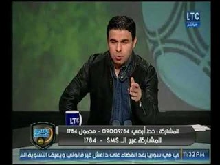 خالد الغندور: متعب يرحل عن الاهلي واستبعاده من القائمة الافريقية