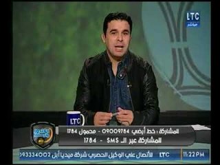 تعليق خالد الغندور على ظهور الخطيب "متأخر" دائماً