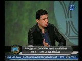 الغندور والجمهور | لقاء مع أبو مسلم ورضا شحاتة وكواليس تعادل الاهلي ودجلة 25-12-2017
