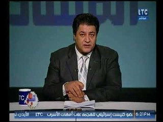 تعليق مذيع "ضد الفساد" علي تحطيم تمثال عبد المنعم رياض ببورسعيد