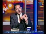 برنامج وماذا بعد | مع علا شوشة ولقاء مفسر الاحلام سلامة نور الدين-26-12-2017