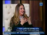 برنامج صح النوم | مع الإعلامي محمد الغيطي ولقاء حنان نجم خبيرة التنمية البشرية-20-12-2017