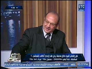 محامي الأطفال المغتصبة: وكيل النيابة رفض التحقيق في القضية و أراد حفظها، "وهدد الأم بحبسها "
