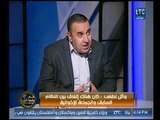 الصحفي وائل لطفى : اصبحنا نهتم بالعنف فقط وكان هناك إتفاق بين النظام السابق والإخوان
