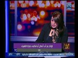 د. أيمن حمزة : لايوجد تحريك لـ أسعار الكهرباء حتى يوليو القادم