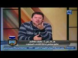 طارق هاشم يكشف فاكس المصري للاهلي ومباركة الخطيب ويؤكد: ظهير المصري لم يوقع للزمالك