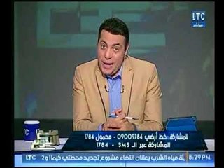 الغيطي يفتح النار علي "الأزهر ودار الإفتاء" ويفجر كوارث بالقائمة المصرح لهم بالإفتاء