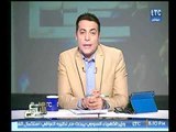 برنامج صح النوم | مع الإعلامي محمد الغيطي وفقرة حول عناوين أخبار اليوم -27-12-2017
