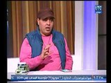 خبير الأبراج فرعون يفاجئ الغيطي بتوقعاته لعام 2018 علي الشعب المصري