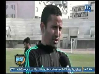 الغندور والجمهور تقرير ناري عن تدهور أحوال فريق نادي الشرقية