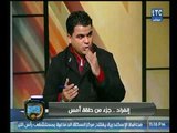 الغندرو والجمهور | رحيل ديسابر بعد فوز الدراويش بالخمسة واخبار الزمالك والاهلي 27-12-2017