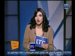 " كاريمان مهدى  " تهنئ الشعب المصري بمناسبة العام الجديد : " سنة سعيدة علي مصر "