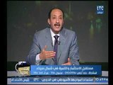 خالد علوان يناشد الإعلام المصري بتصوير ظروف الشعب المصري بسيناء