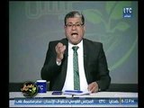 تعليق ناري من 