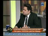 وائل النحاس يكشف كوارث وزيادة ديون علي مصر موضحاً مقترحات لحلها