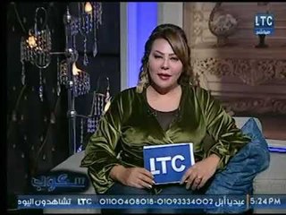 برنامج سكوب | مع جيهان عفيفي و لقاء مع خبيرة الحروف والارقام والطاقه جنى عطايا  29-12-2017