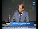 برنامج بلدنا امانة | مع خالد علوان وحلقة نارية حول متطلبات أهالي شمال سيناء-28-12-2017