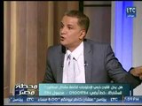 محطة مصر | مع صبري الزاهي ونقاش حول 