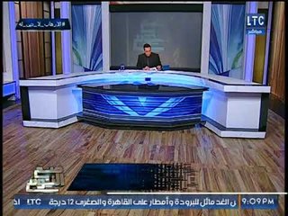 "متحدث الصحة" يكشف الحالة الصحية لمصابي كنيسة حلوان والأجراءات التي اتبعتها الوزراة