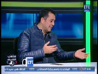 أحمد الخضري لـ احمد الشريف: انت عامل حالة وبرنامجك ناجح