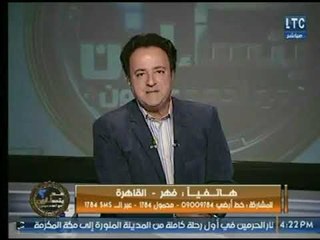 متصل يشكر احمد عبدون عالهواء وفريق البرنامج : " قدمت لنا أفضل رسالة إعلامية  "