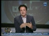 برنامج عم يتساءلون | مع احمد عبدون وحلقة استفتاء برنامج 