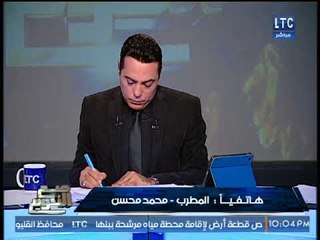 حصرياً :ألمطرب "محمد محسن" يقدم التعازي لحادث كنيسة حلوان :"مش عارف اقولكم ايه !"