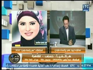 احمد عبدون يسأل  مُتصل عن أفضل برنامج دينى والأخير يرد : " انا مبشوفش غير برنامجك "