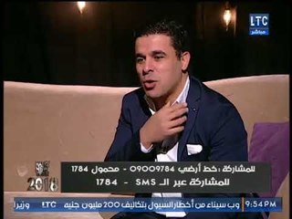 الغيطي للغندور "أنت قدمت فيديوهات مسنفزة للأهلوية" الأخير يرد" أنت أكتر واحد بيقدم فيديوهات مستفزة"