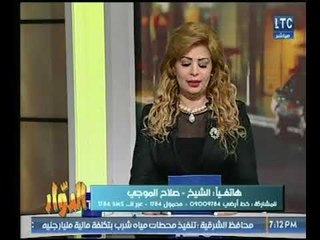 الدوار| مع طارق خليل ومشيرة العوضى وحصاد ملف وزارة الزراعة لعام 2017  -30-12-201
